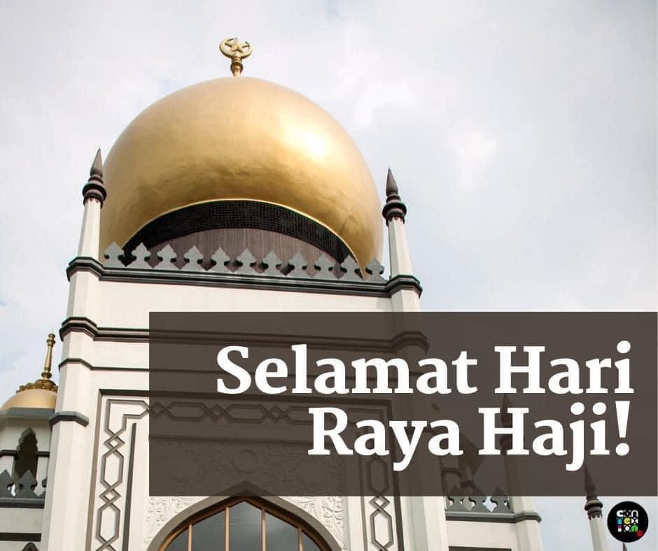 Hari Raya Haji